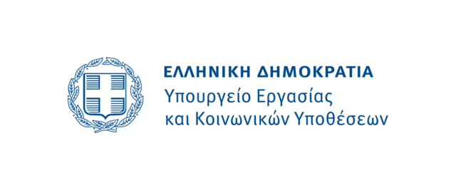 Λογότυπο υπουργείου εργασίας